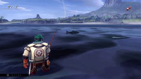 ys 8 fish|ys 8 ancient abyss.